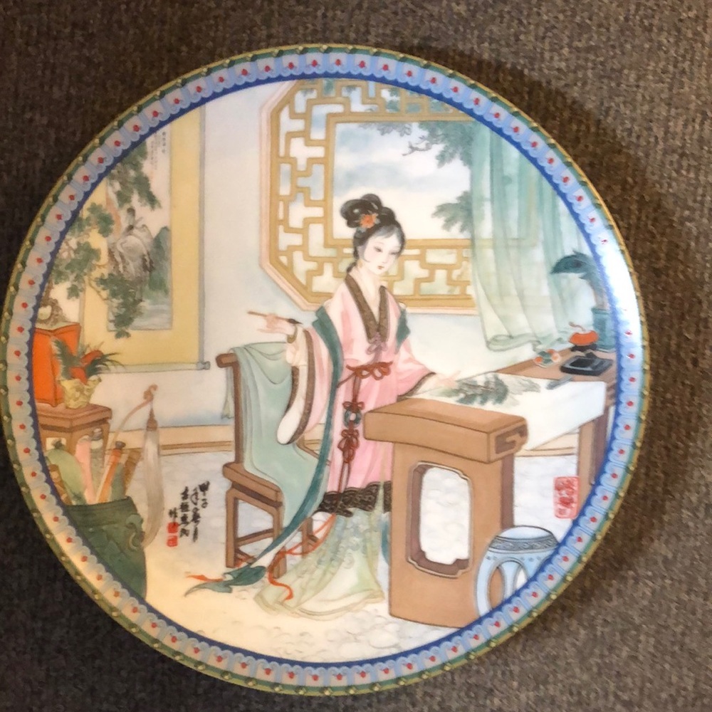 Imperial Jingdtzhen Porcelain Plate